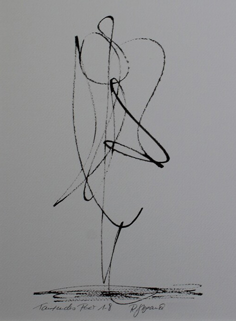 Rita Stepanek - Tanzende Paare